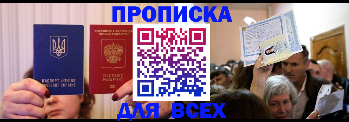 форма 3 в Карпинске